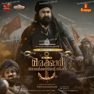 Marakkar - Arabikadalinte Simham Teaser - Rahul Raj album cover 