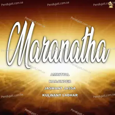 Maranatha - Amritpal album cover 