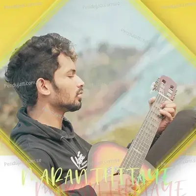 Maranthittaye - Blesslee album cover 