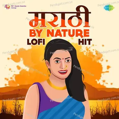 Kutha Kutha Jayacha Hanimunla - Lofi - DJ MHD IND And CHERRY album cover 