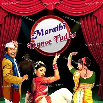 Yaaro Yaaro - Avadhoot Gupte album cover 