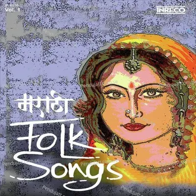 Chal Ga Champa - Ajit Kadkade album cover 