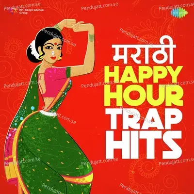 Aala Ga Chavat Bhunga - Trap - Asha Bhosle album cover 