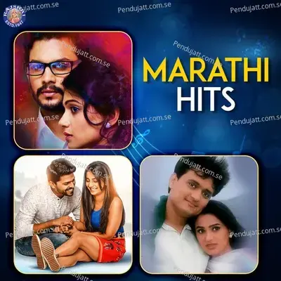 Marathi Hits - Various Artists cover album
