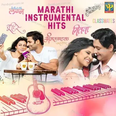 Tik Tik Vajate Dokyaat - Instrumental - Sonu Nigam album cover 