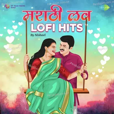 Kaal Rateela Sapan Padlan - Lofi - Jaywant Kulkarni album cover 