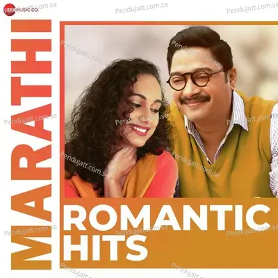 Salte - Arijit Singh album cover 