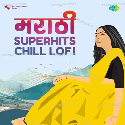 Sandhikali Ya Asha - Lofi - Arun Date album cover 