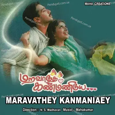  - Sunantha 