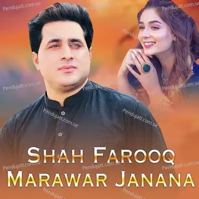 Marawar Janana - Shah Farooq cover album