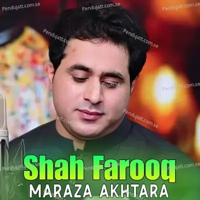 Maraza Akhtara - Shah Farooq cover album