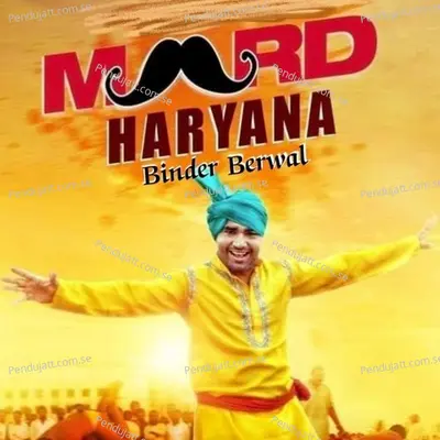 Mard Haryana - Binder Berwal album cover 