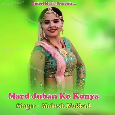 Mard Juban Ko Konya - Mukesh Mukkad album cover 