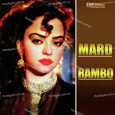 Rambo Rambo - Masood Rana album cover 