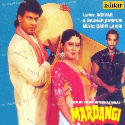 Sab Se Badi Mardangi Hai - Amit Kumar album cover 