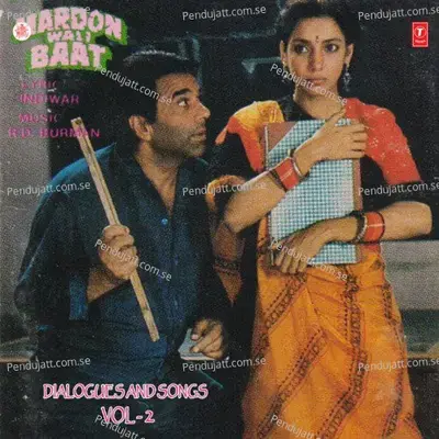 Mardon Wali Baat Dialogues And Full Songs Vol-2 - Suresh Wadkar album cover 