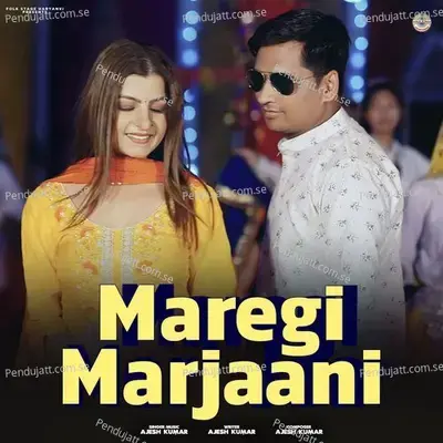 Maregi Marjaani - Ajesh Kumar album cover 