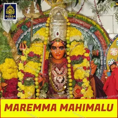 Maremma Mahimalu - Various Artists cover album