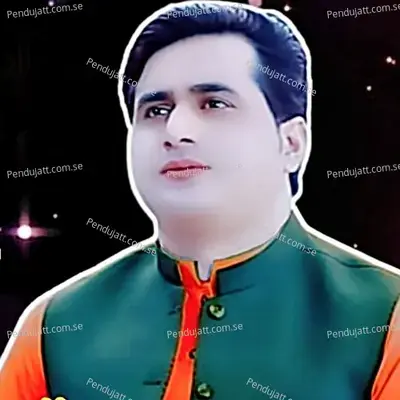 She Ba Nam Qarara - Shah Farooq album cover 