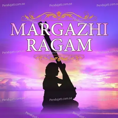 Gayatri Mantra