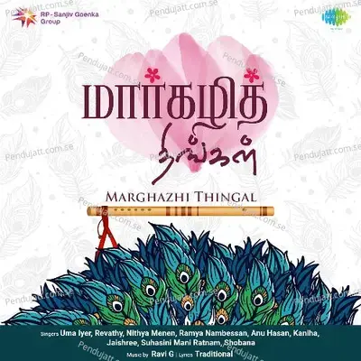 Marghazhi Thingal - Uma Iyer album cover 