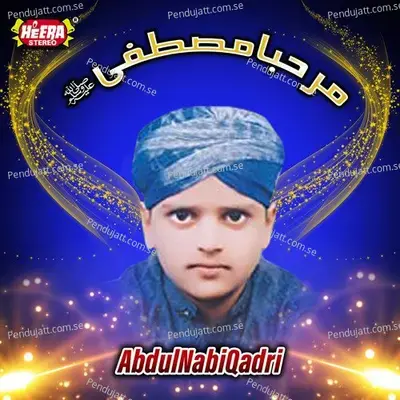 Aaya Hai Milad - Abdul Nabi Qadri album cover 