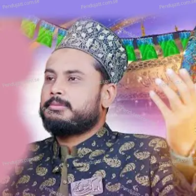 Marhaba Ya Mustafa - Hafiz Fahad Nafees Qadri album cover 