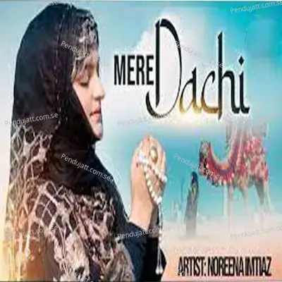 Mari Dachi - Noreena Imtiaz album cover 