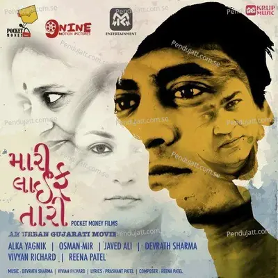 Aa Zindagi - Retro Mix - Devrath Sharma album cover 