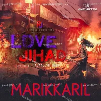 Marikkaril - Gopi Sunder album cover 