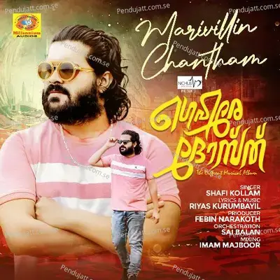 Marivillin Chantham - Shafi Kollam album cover 