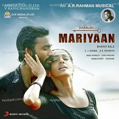 Mariyaan - A.R. Rahman cover album