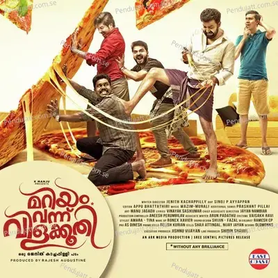 Thalatherichoru Aalkkoottam - Imbachi (Street Academics) album cover 