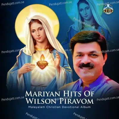 Mariyan Hits Of Wilson Piravom - Sujatha Mohan cover album