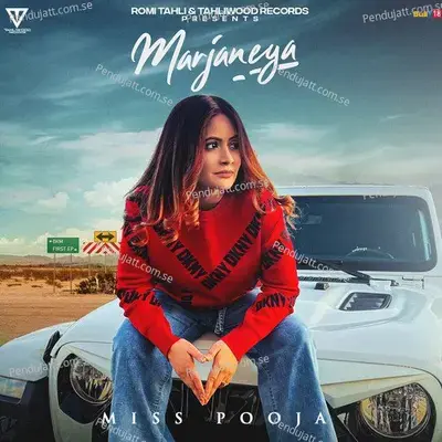 Marjaneya - Miss Pooja album cover 