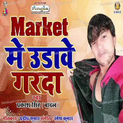  - Prakash Singh Badal 