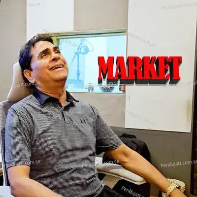 Market - Vijay Kedia album cover 