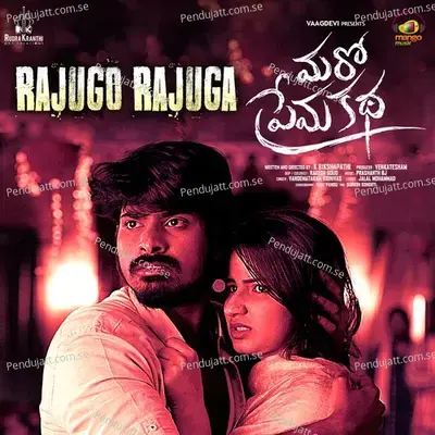 Nallani Kaatuka - Rahul Sipligunj album cover 