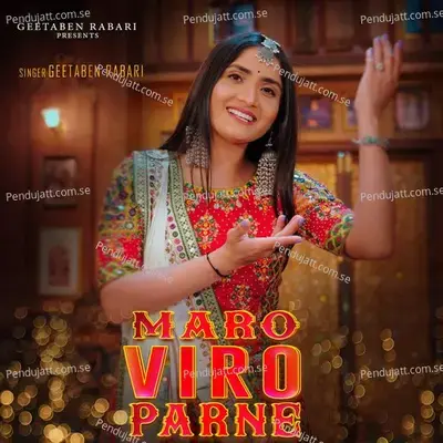 Maro Viro Parne - Geeta Rabari
