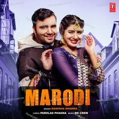 Marodi - Manisha Sharma album cover 