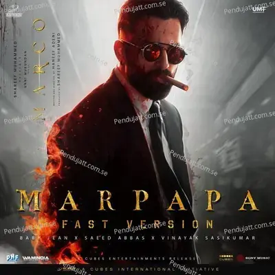 Marpapa   From  Quot Marco Quot - Saeed Abbas album cover 