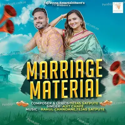 Marriage Material - Ajit Chafe album cover 