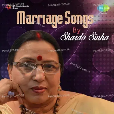 Barh Re Jatan Se - Sharda Sinha album cover 