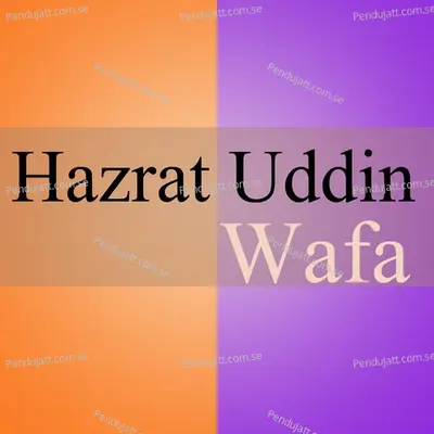 Marsia Siraj Uddin - Hazrat Uddin Wafa album cover 