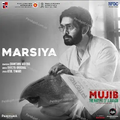 Marsiya - Shantanu Moitra album cover 