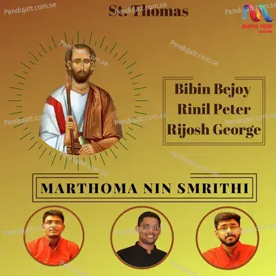 Marthoma Nin Smrithi - Bibin Bejoy album cover 