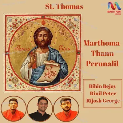 Marthoma Thann Perunalil - Bibin Bejoy album cover 