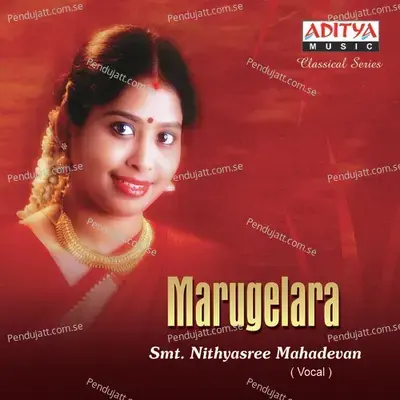 Thillana - Nithyasree Mahadevan album cover 