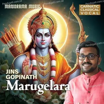 Marugelara Oh Raghava - Jins Gopinath album cover 