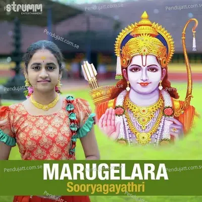 Marugelara - Sooryagayathri